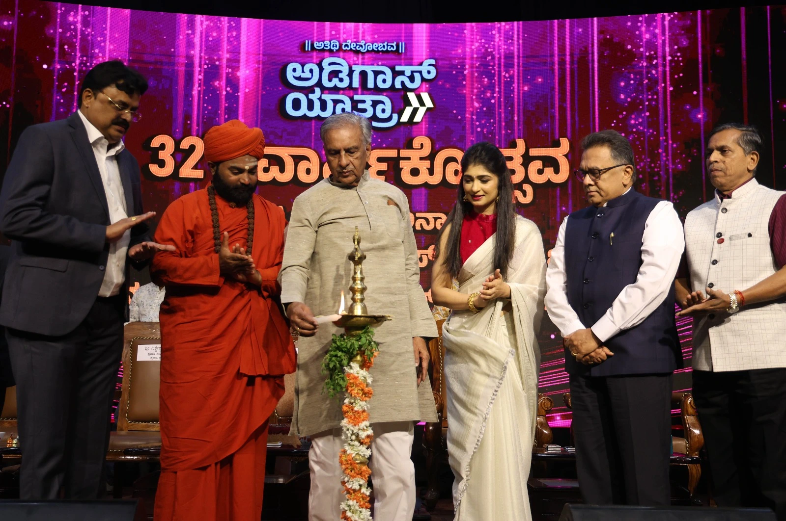 WhatsApp Image 2026-01-21 at 9.16.05 AM