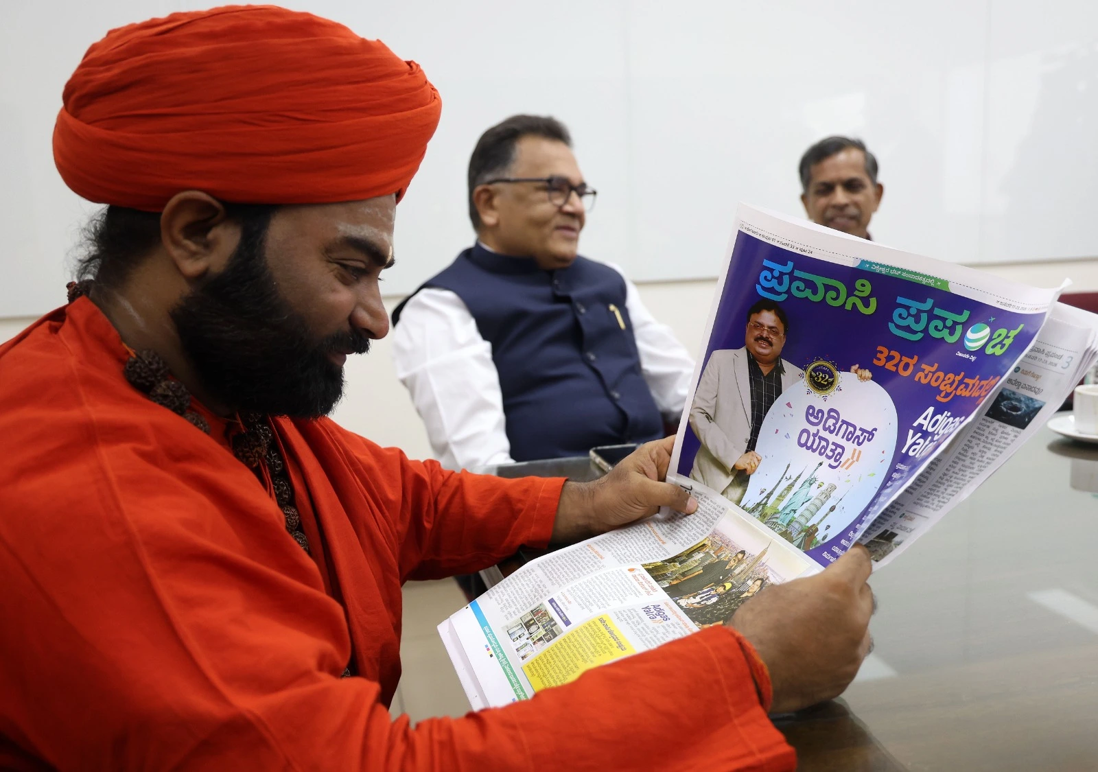 WhatsApp Image 2026-01-21 at 9.16.06 AM