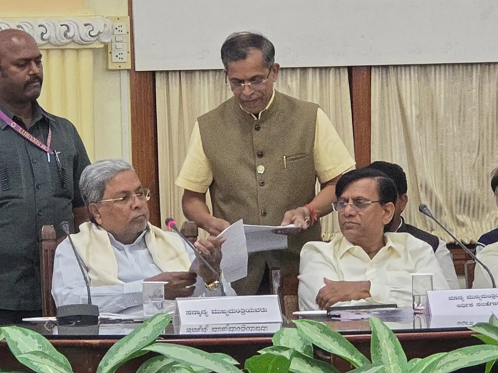 WhatsApp Image 2026-02-17 at 12.52.51 PM